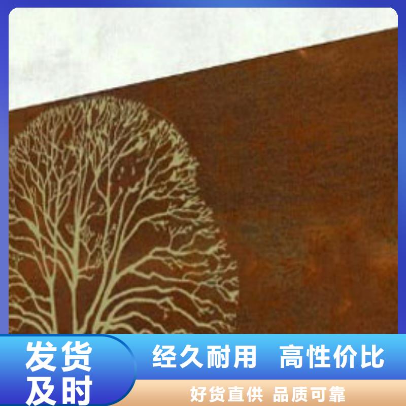 耐候板,桥梁护栏追求细节品质