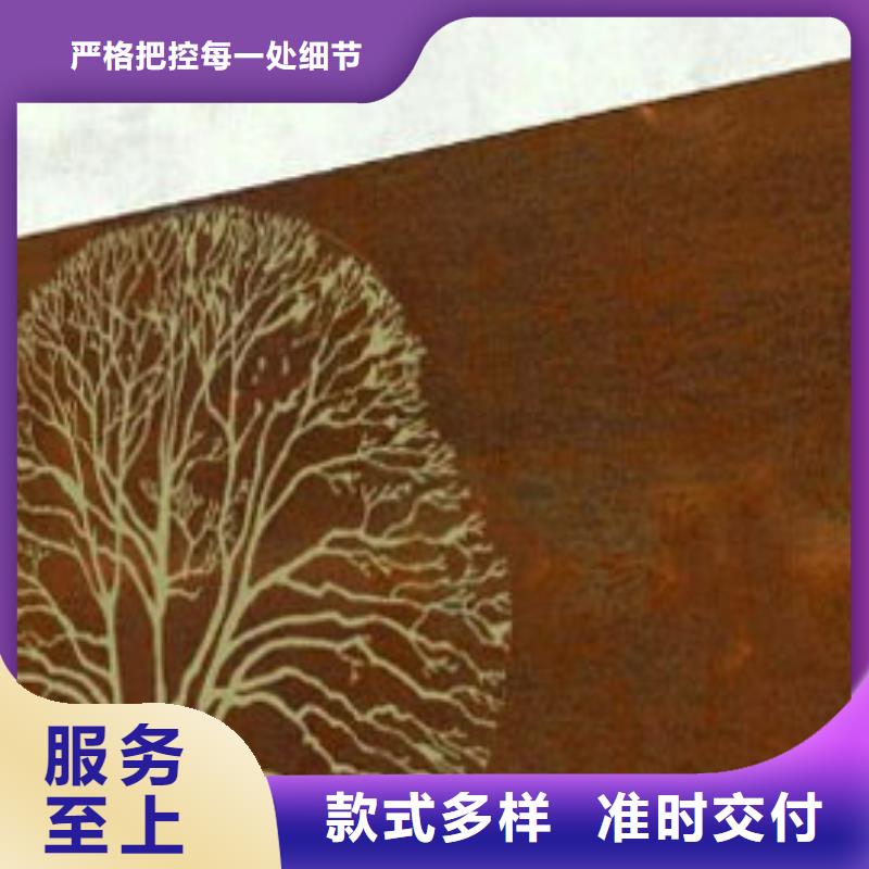 耐候板-道路防护栏杆用途广泛