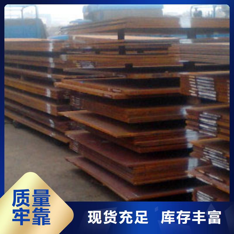 桥梁护栏-视频-桥梁护栏-明政交通工程(株洲市分公司)服务区域醴陵|芦淞|益阳|张家界|湘潭|衡阳