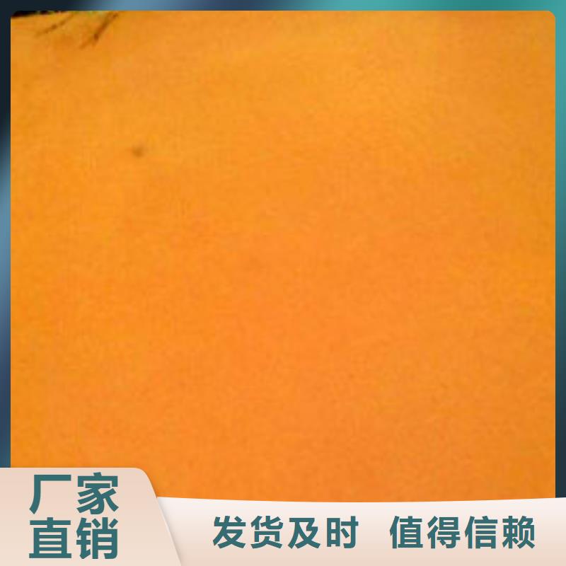 桥梁护栏-视频-桥梁护栏-明政交通工程(株洲市分公司)服务区域醴陵|芦淞|益阳|张家界|湘潭|衡阳