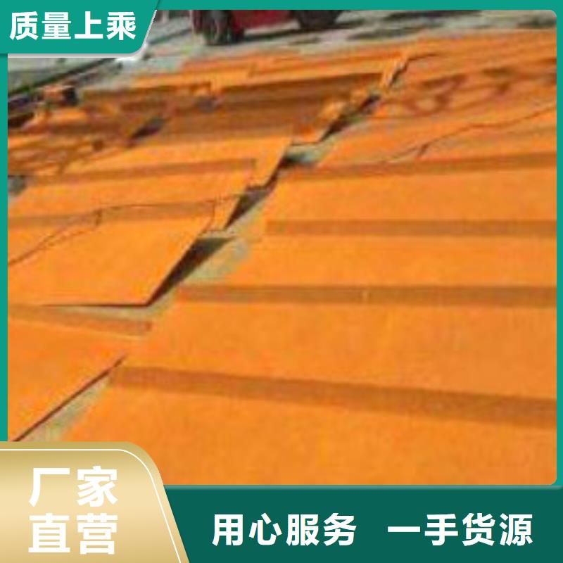 耐候板-桥梁护栏层层质检
