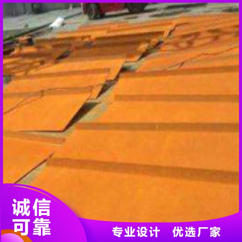 耐候板不锈钢复合管护栏按需定做