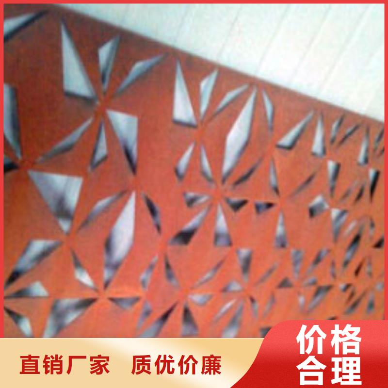 耐候板不锈钢复合管护栏工厂现货供应