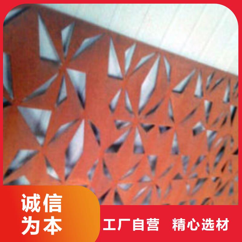 耐候板不锈钢复合管护栏按需定做