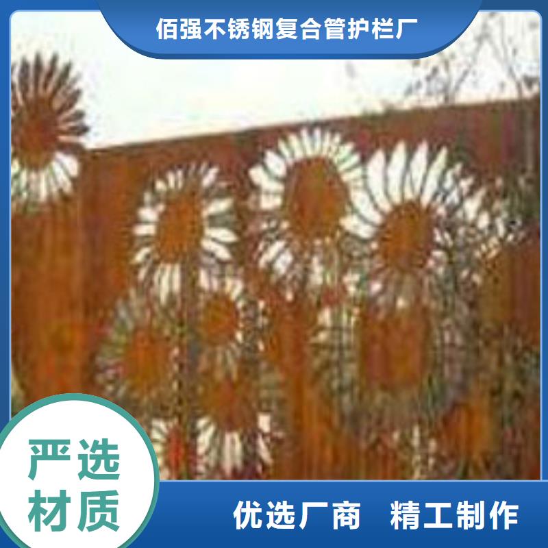 桥梁护栏-视频-桥梁护栏-湖南省湘潭市(周边)公司-岳塘|雨湖|怀化|常德|邵阳|永州|长沙|株洲