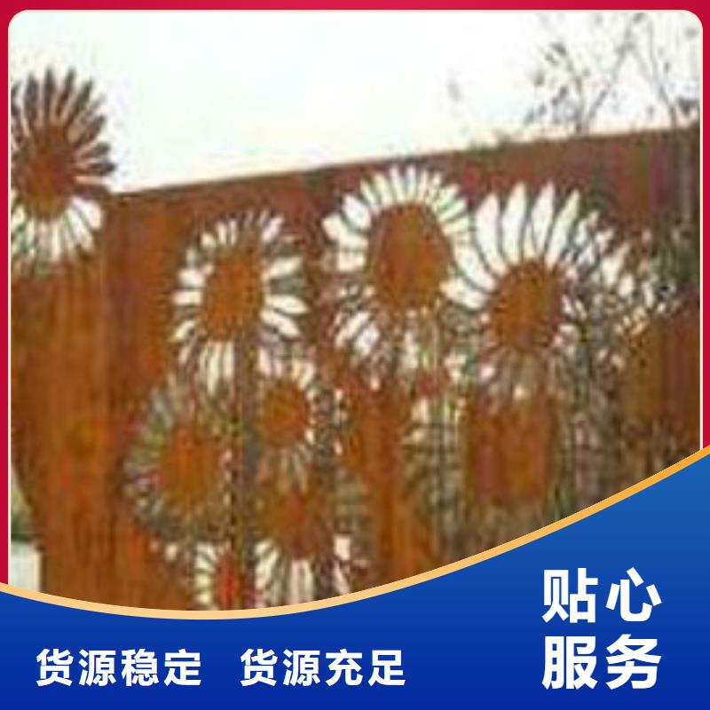 耐候板,【不锈钢复合管护栏】一站式供应