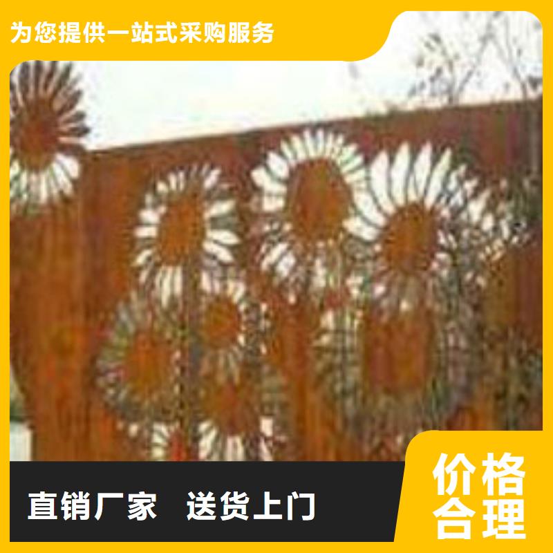 耐候板不锈钢复合管护栏按需定做