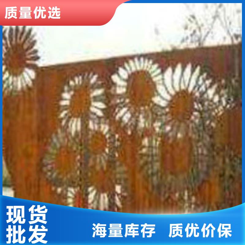 耐候板不锈钢复合管护栏按需定做