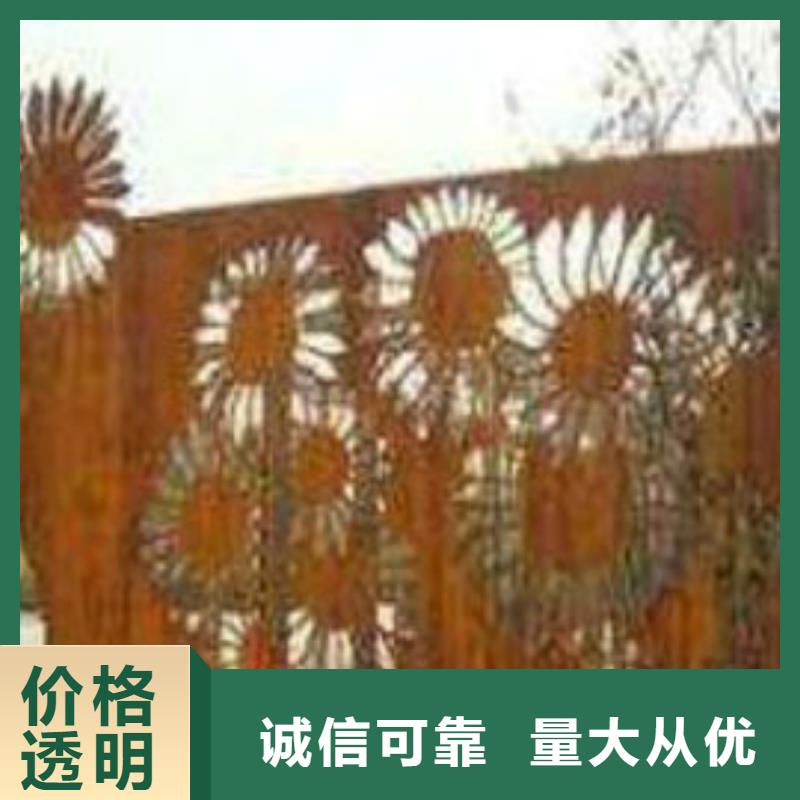 耐候板,【不锈钢复合管护栏】一站式供应