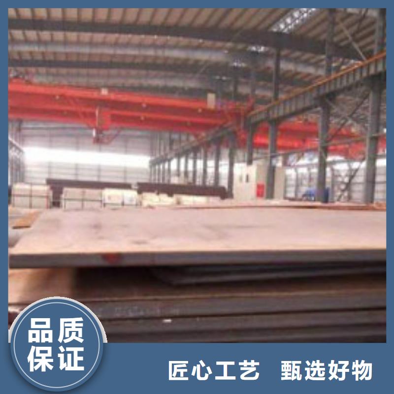 耐候板不锈钢复合管护栏按需定做