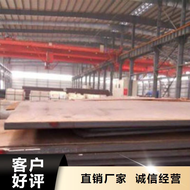 耐候板,桥梁护栏追求细节品质