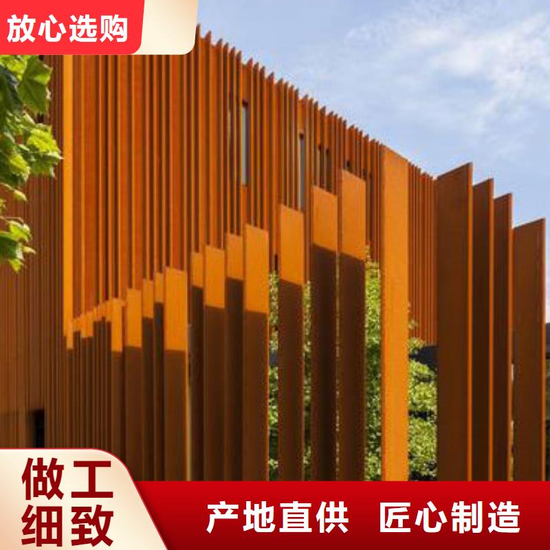耐候板不锈钢复合管护栏免费寄样