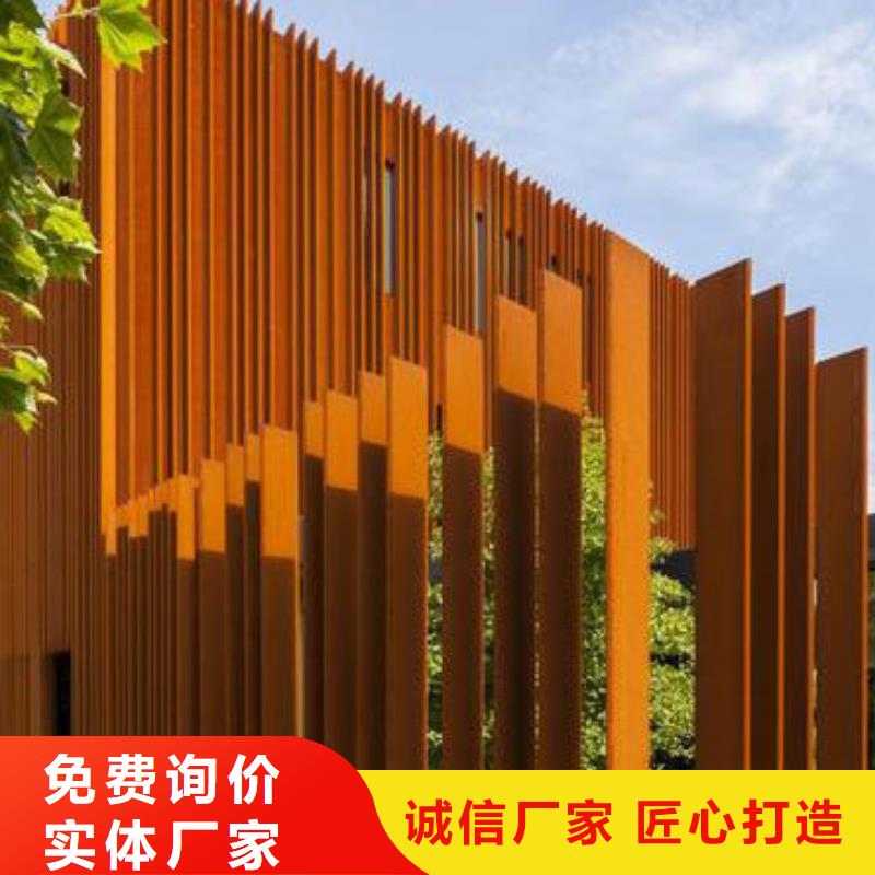 耐候板_不锈钢复合管护栏快速生产