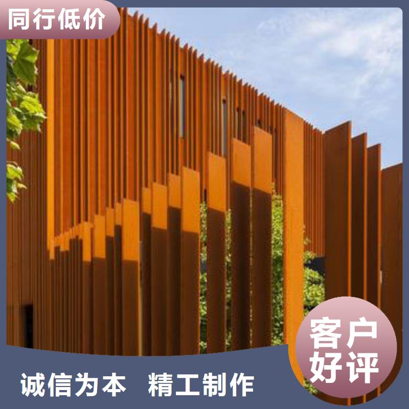 耐候板不锈钢复合管护栏按需定做