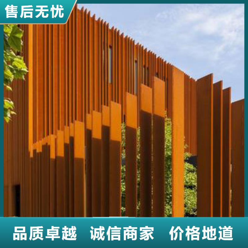 耐候板,桥梁护栏追求细节品质