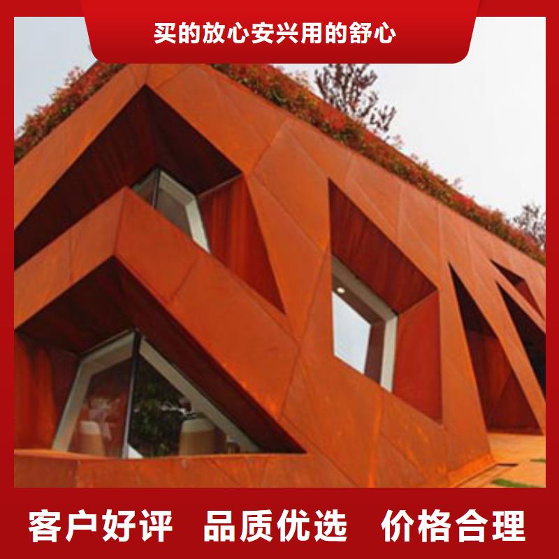 耐候板,【不锈钢复合管护栏】一站式供应