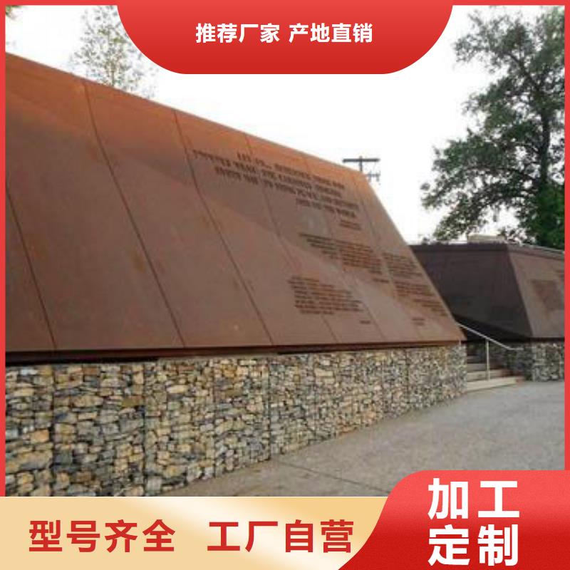 桥梁护栏-视频-桥梁护栏-明政交通工程(株洲市分公司)服务区域醴陵|芦淞|益阳|张家界|湘潭|衡阳