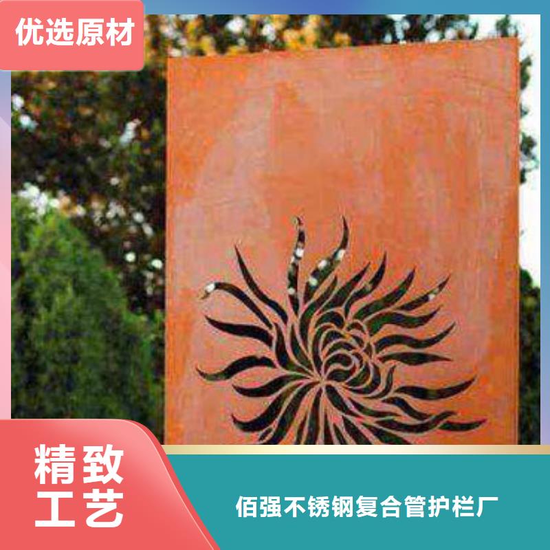 耐候板-桥梁护栏层层质检