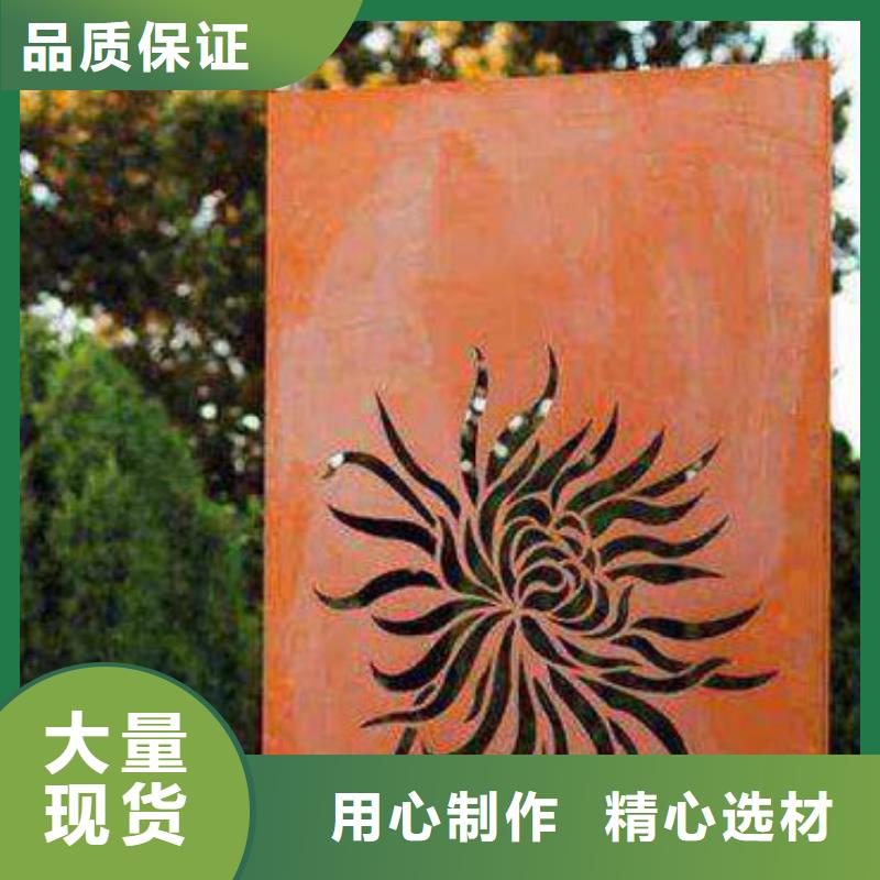 耐候板,【不锈钢复合管护栏】一站式供应