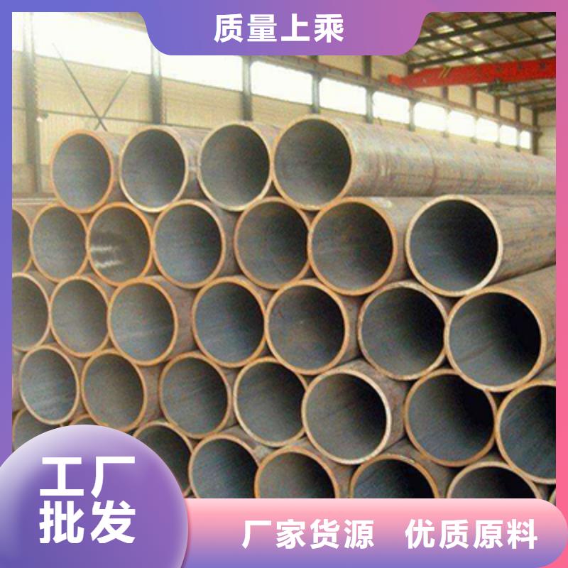 石油裂化管视频-石油裂化管-江苏省徐州市云龙|丰县|镇江|泰州|淮安|无锡|连云港|常州|苏州附近经销商
