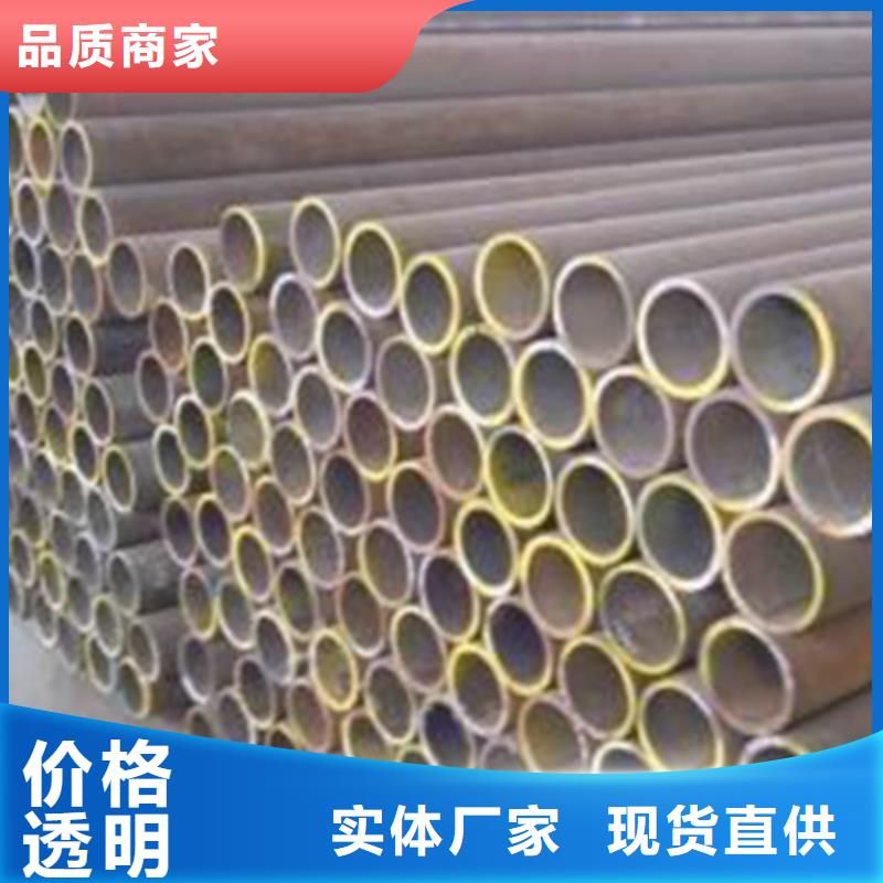 石油裂化管视频-石油裂化管-江苏省徐州市云龙|丰县|镇江|泰州|淮安|无锡|连云港|常州|苏州附近经销商