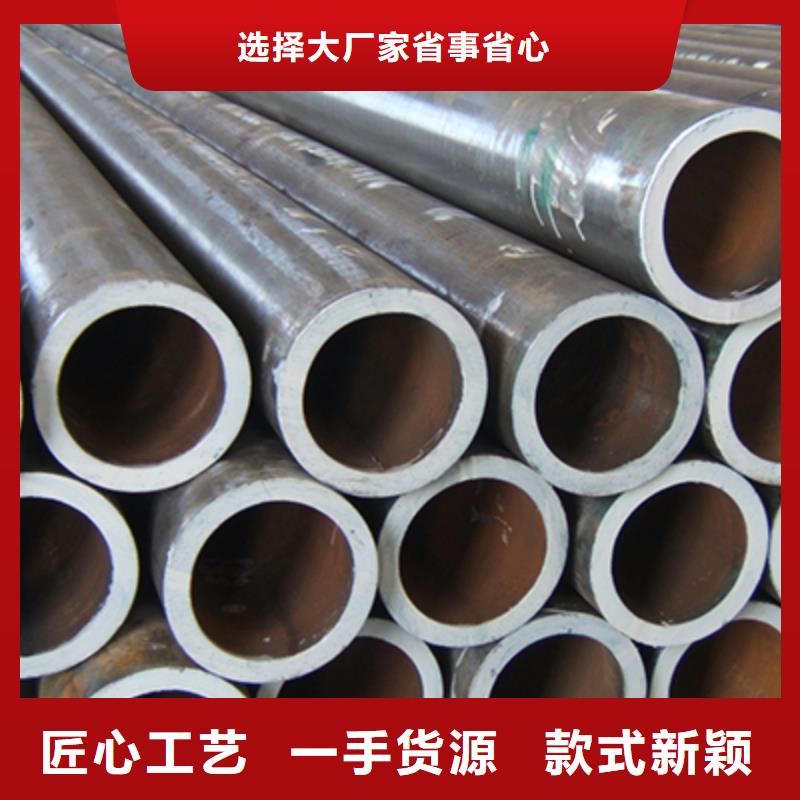 石油裂化管视频-石油裂化管-江苏省徐州市云龙|丰县|镇江|泰州|淮安|无锡|连云港|常州|苏州附近经销商