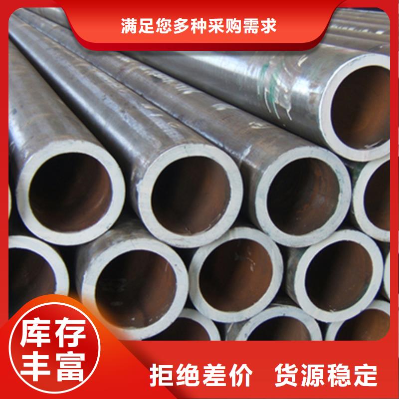 结构管石油裂化管实力公司