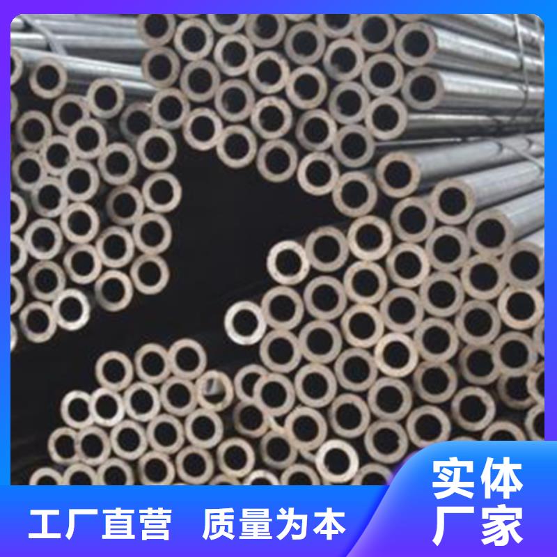 石油裂化管视频-石油裂化管-江苏省徐州市云龙|丰县|镇江|泰州|淮安|无锡|连云港|常州|苏州附近经销商