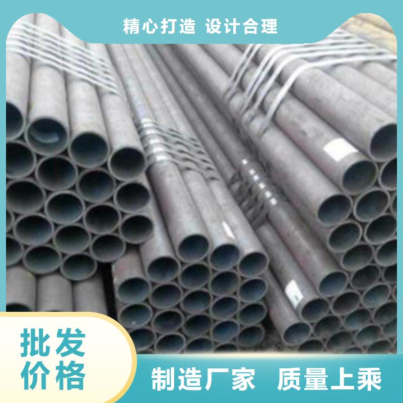 石油裂化管-视频-石油裂化管-恒金属材料销售
(新余市分公司)服务区域渝水|分宜|景德镇|宜春|九江|抚州|南昌|吉安|上饶