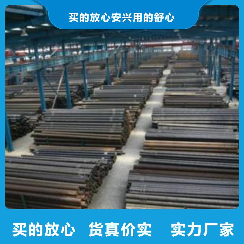 石油裂化管-视频-石油裂化管-恒金属材料销售
(新余市分公司)服务区域渝水|分宜|景德镇|宜春|九江|抚州|南昌|吉安|上饶