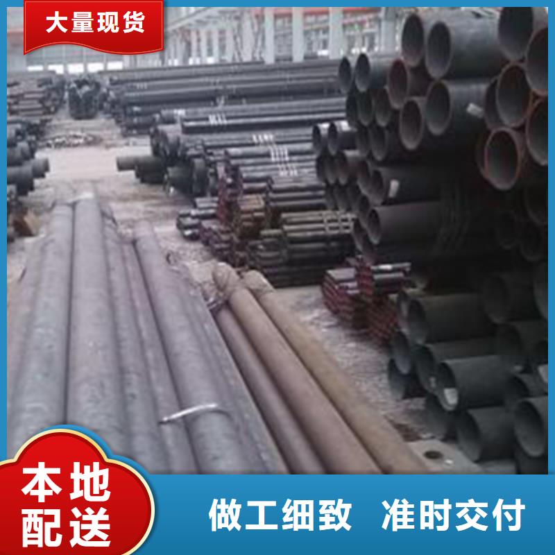 石油裂化管视频-石油裂化管-江苏省徐州市云龙|丰县|镇江|泰州|淮安|无锡|连云港|常州|苏州附近经销商