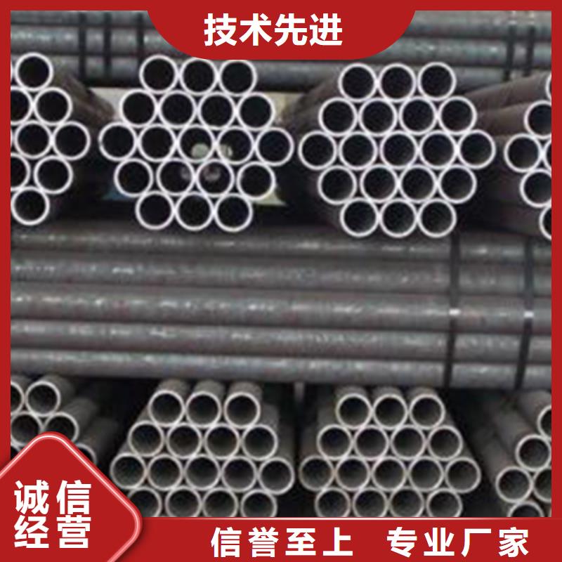 结构管保质保量