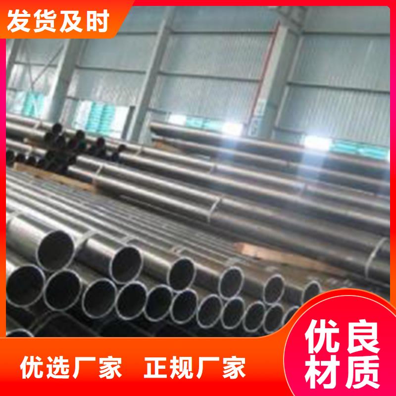 石油裂化管视频-石油裂化管-江苏省徐州市云龙|丰县|镇江|泰州|淮安|无锡|连云港|常州|苏州附近经销商