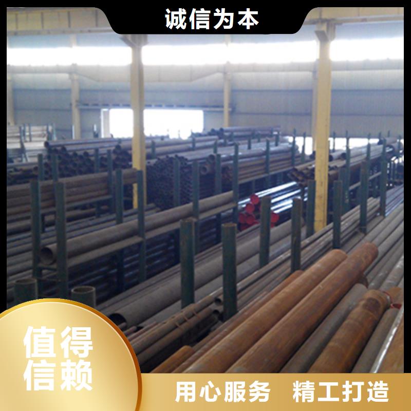 结构管石油裂化管实力公司