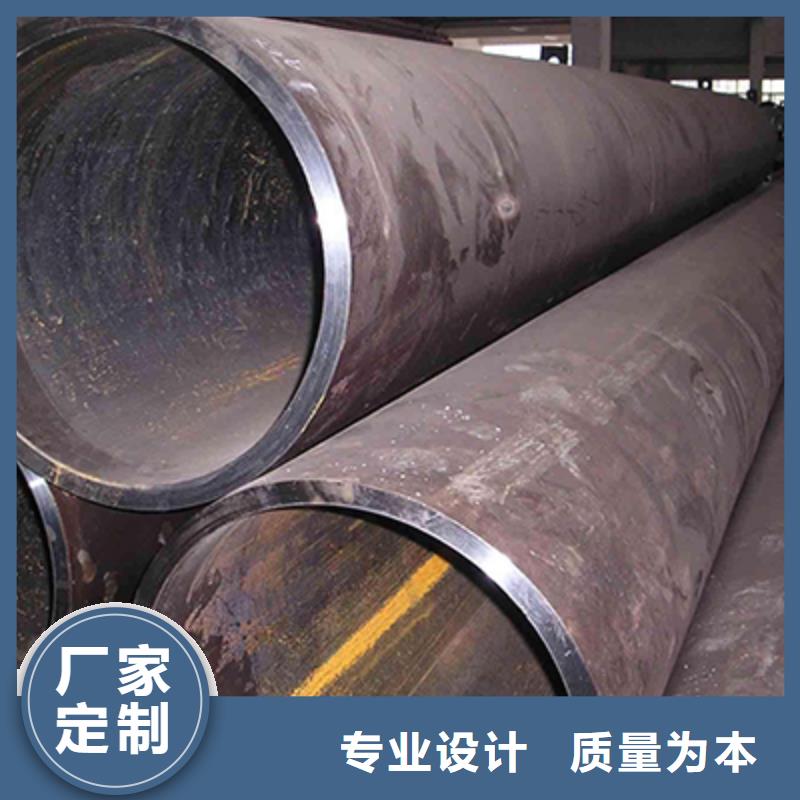 结构管诚信商家