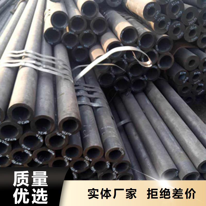 结构管诚信商家