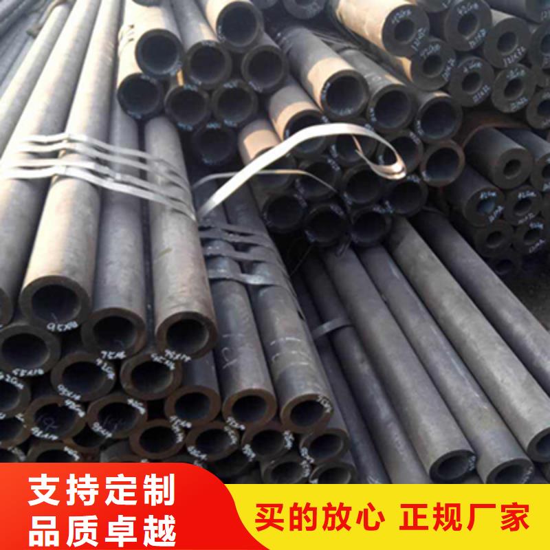 石油裂化管视频-石油裂化管-江苏省徐州市云龙|丰县|镇江|泰州|淮安|无锡|连云港|常州|苏州附近经销商