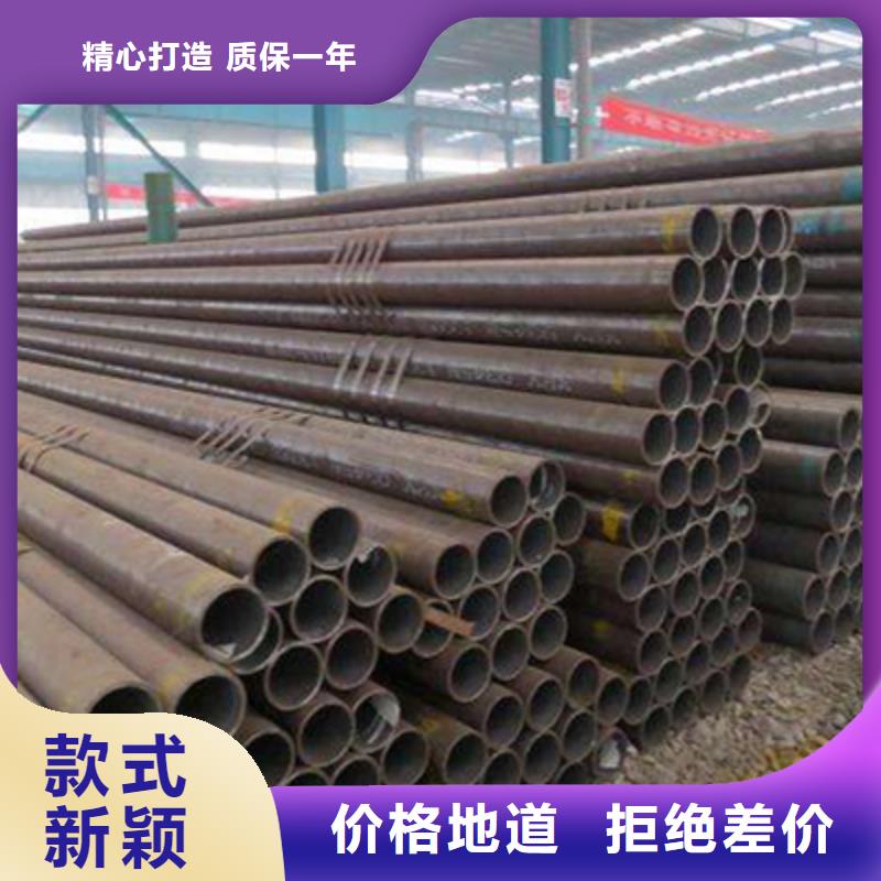 石油裂化管-视频-石油裂化管-恒金属材料销售
(新余市分公司)服务区域渝水|分宜|景德镇|宜春|九江|抚州|南昌|吉安|上饶