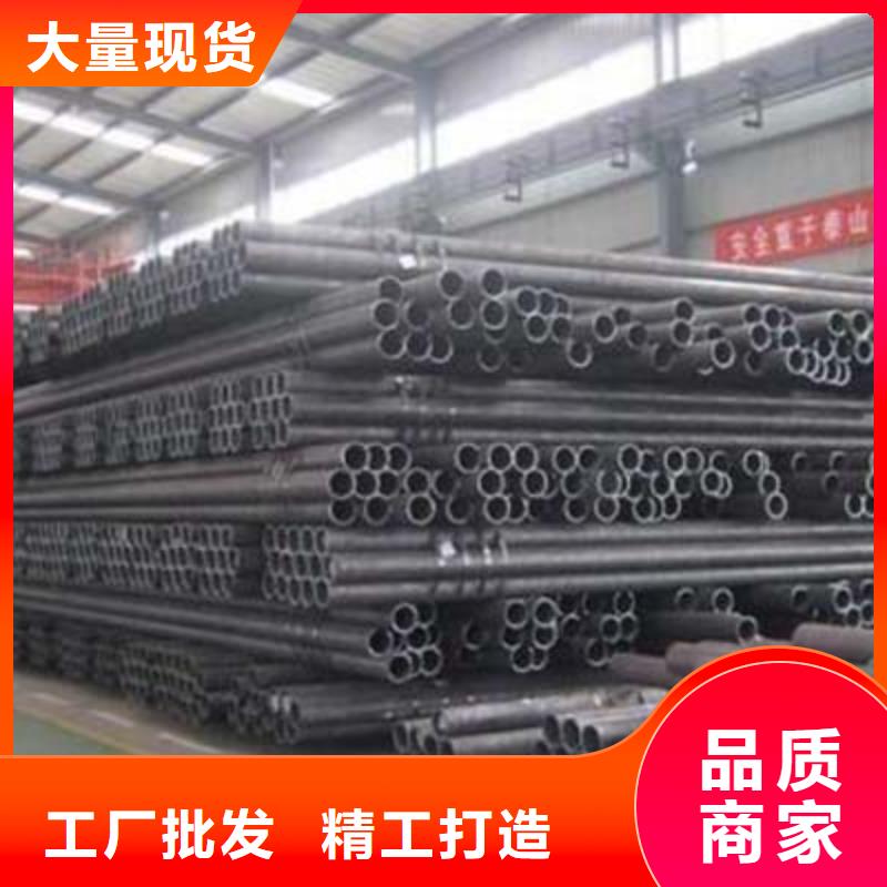 结构管石油裂化管实力公司