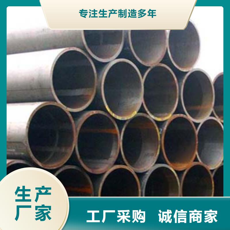 结构管石油裂化管实力公司