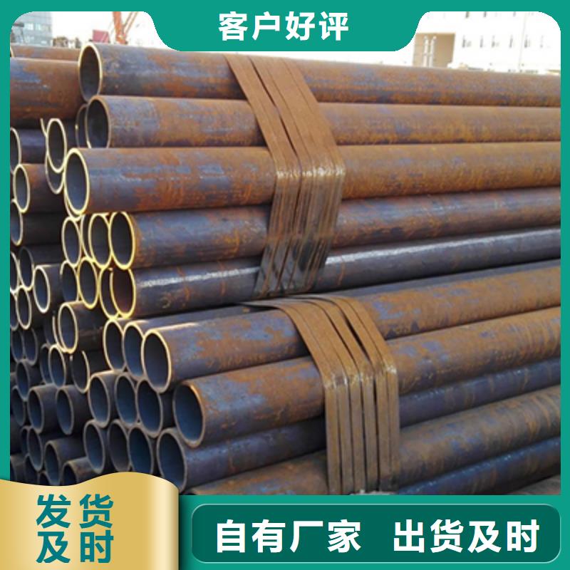 石油裂化管视频-石油裂化管-江苏省徐州市云龙|丰县|镇江|泰州|淮安|无锡|连云港|常州|苏州附近经销商
