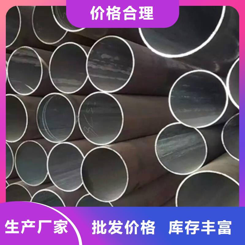 石油裂化管视频-石油裂化管-江苏省徐州市云龙|丰县|镇江|泰州|淮安|无锡|连云港|常州|苏州附近经销商
