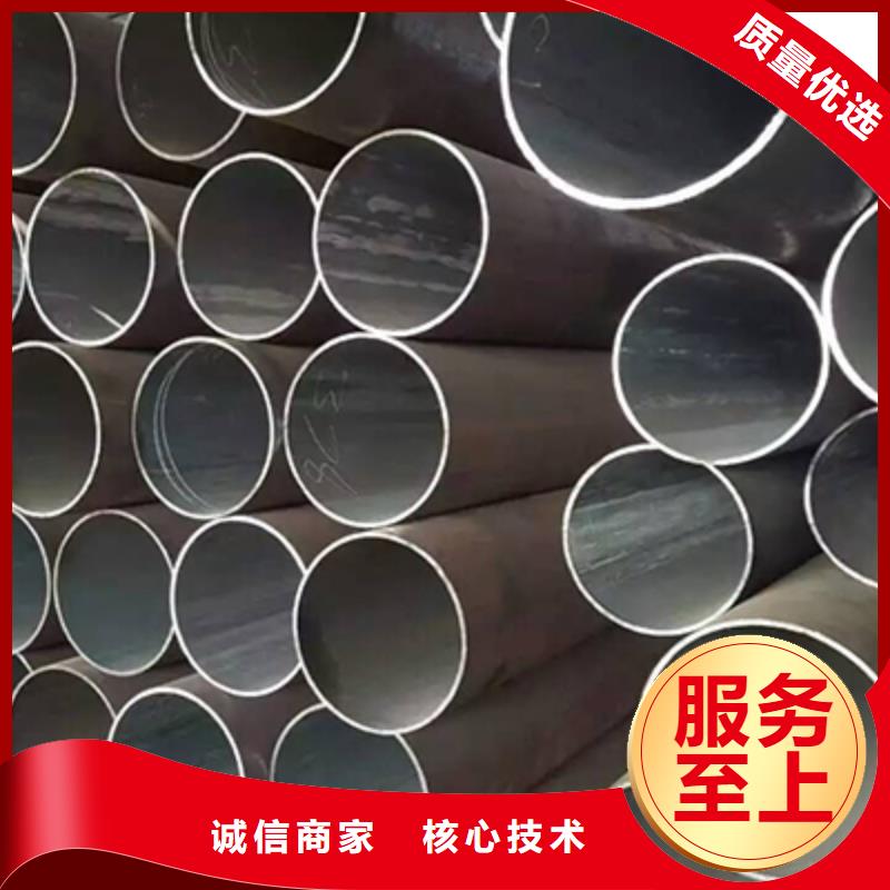 结构管石油裂化管实力公司