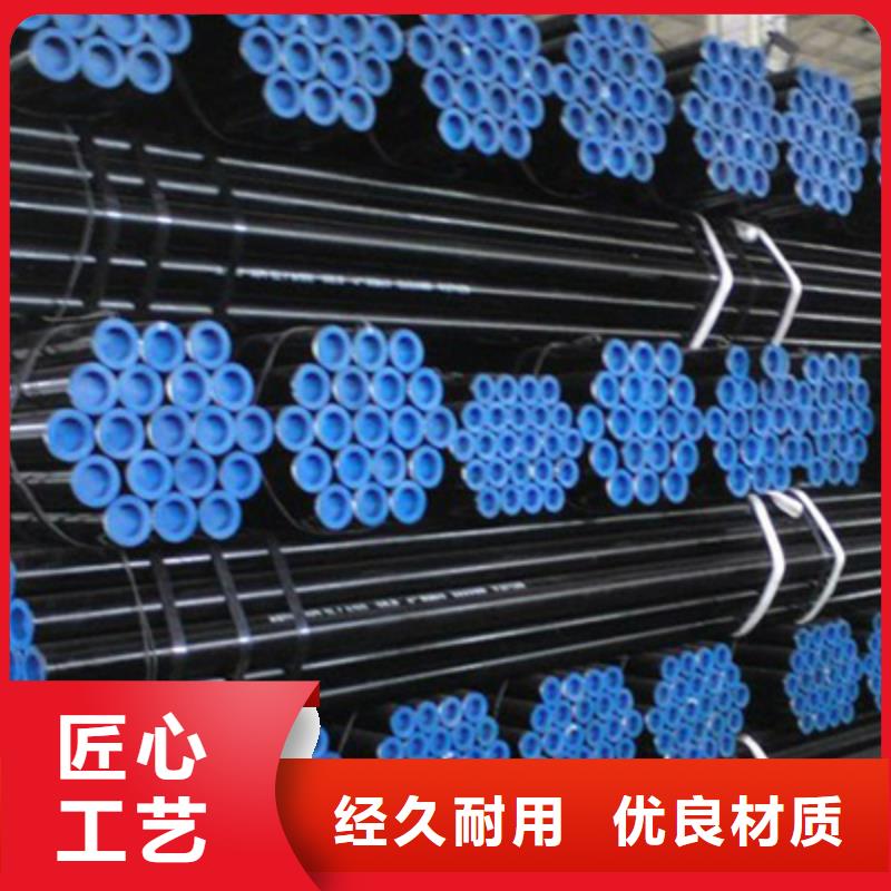 石油裂化管-视频-山东省日照市|莒县|东港|潍坊|聊城|滨州|东营|莱芜|枣庄石油裂化管-恒永兴
