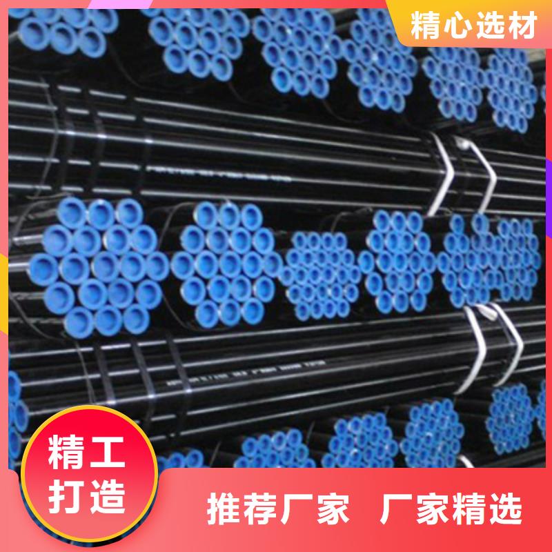 流体管高压化肥管交货准时