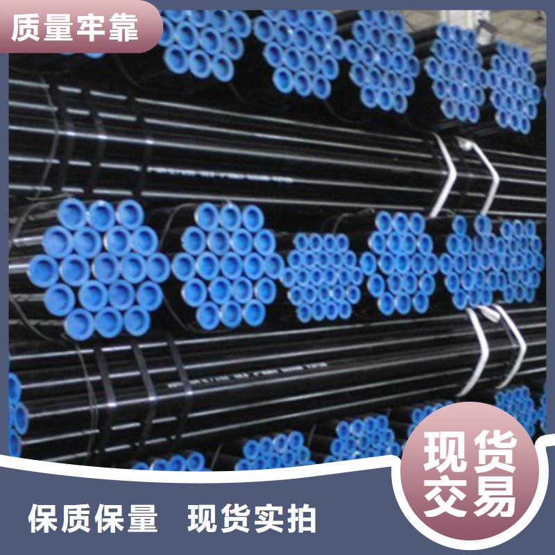 石油裂化管视频-石油裂化管-河南省郑州市惠济|中牟|洛阳|商丘|信阳|鹤壁|开封【该地】品牌