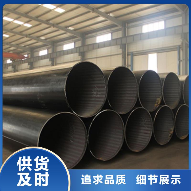 石油裂化管视频-石油裂化管-河南省郑州市惠济|中牟|洛阳|商丘|信阳|鹤壁|开封【该地】品牌