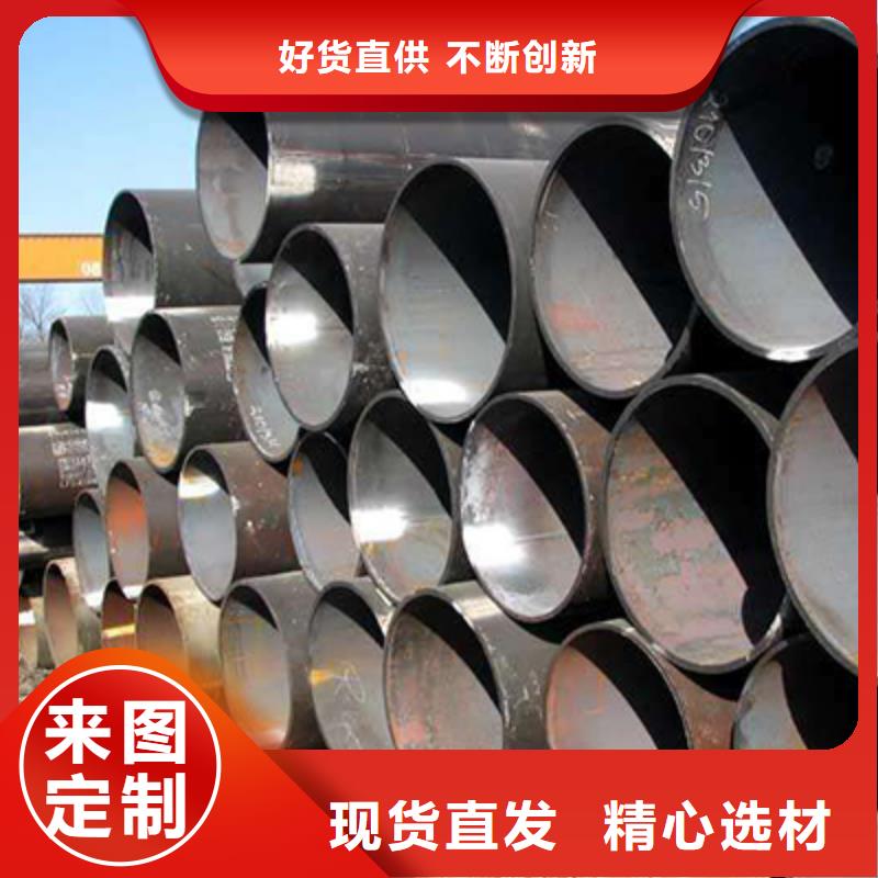 石油裂化管视频-石油裂化管-河南省郑州市惠济|中牟|洛阳|商丘|信阳|鹤壁|开封【该地】品牌