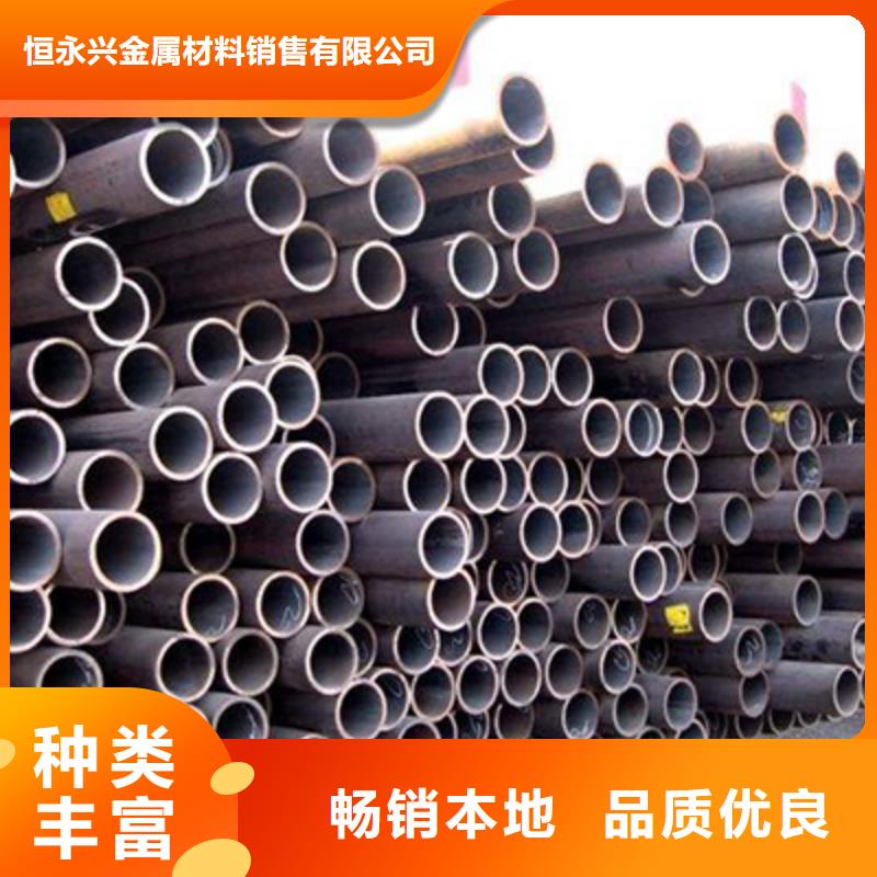石油裂化管视频-石油裂化管-河南省郑州市惠济|中牟|洛阳|商丘|信阳|鹤壁|开封【该地】品牌
