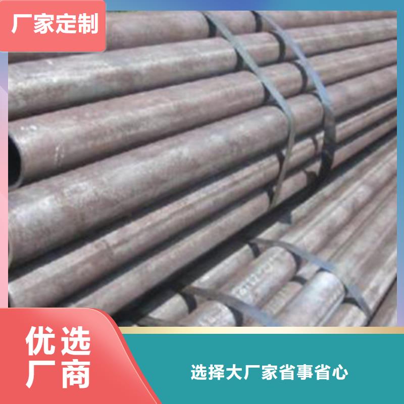 石油裂化管-视频-内蒙古乌海市|通辽|呼伦贝尔|阿拉善|乌兰察布石油裂化管-恒永兴